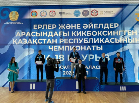 Солтүстікқазақстандық кикбоксшылар 9 медаль жеңіп алды