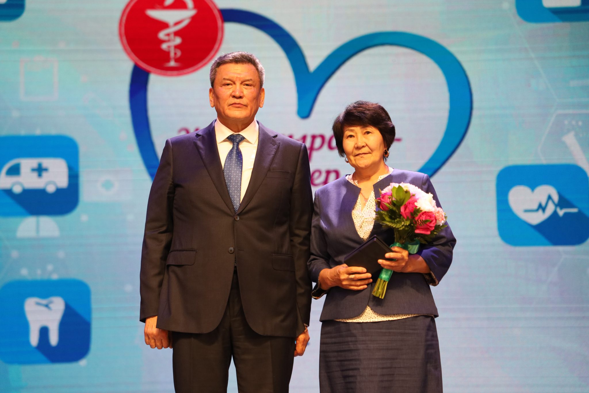 Көршінің сиқырын сору